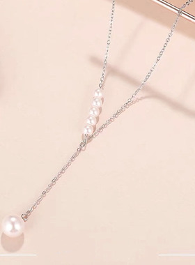 日韩珍珠流苏Y字锁骨链