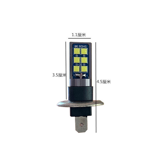 Car 12V truck 24V headlight ultra-bright halogen xenon far and near beam fog bulb h13H7h4 focus brightening