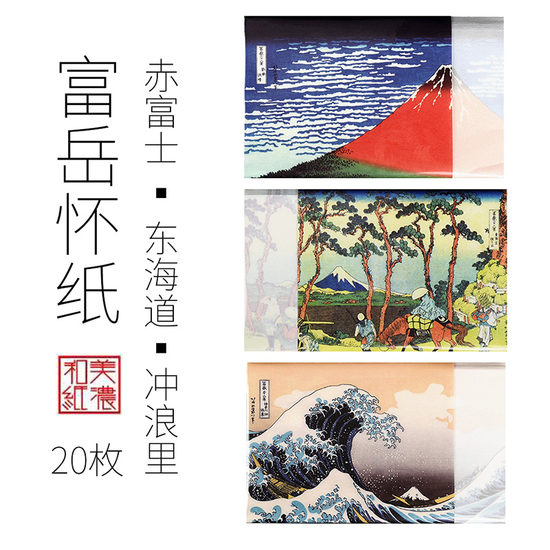 868 羅雪谷 墨竹 指頭画 | finiscapital.com