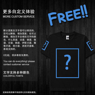 设无界复古插画海报克苏鲁旧日支配者死灵之书男女短袖t恤夏0005 虎窝淘