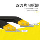 Special tools for construction of ceramic tile seam cleaning tool