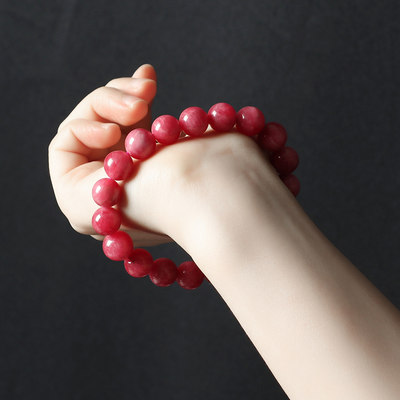 美国冰糯宝石级料心 玫红蔷薇辉手链女男款珍藏级品质市面少有 虎窝淘