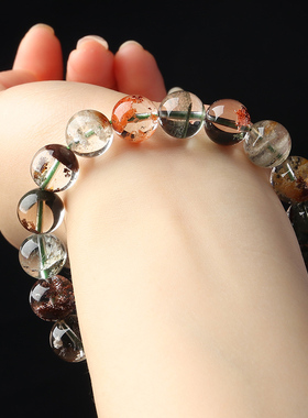 亲宝水晶天然彩幽灵女手链