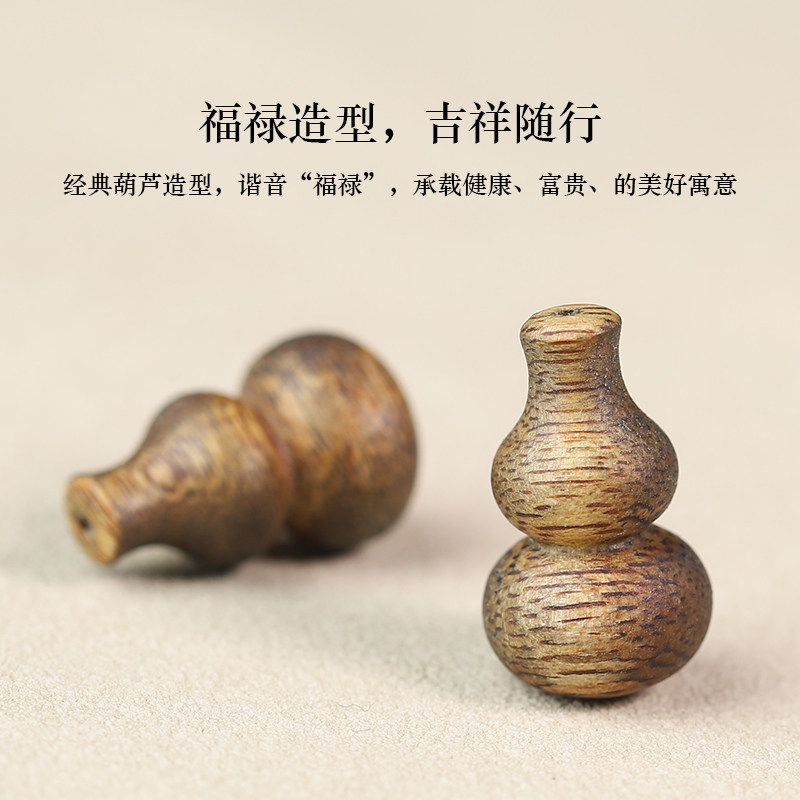 【20年老仓年终捡真漏】老料绿奇楠葫芦配件吊坠破执价结缘直播,淘宝优惠券,粉丝福利购,淘宝优惠卷