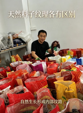 钛晶金发晶铜发晶手镯手链项链坠