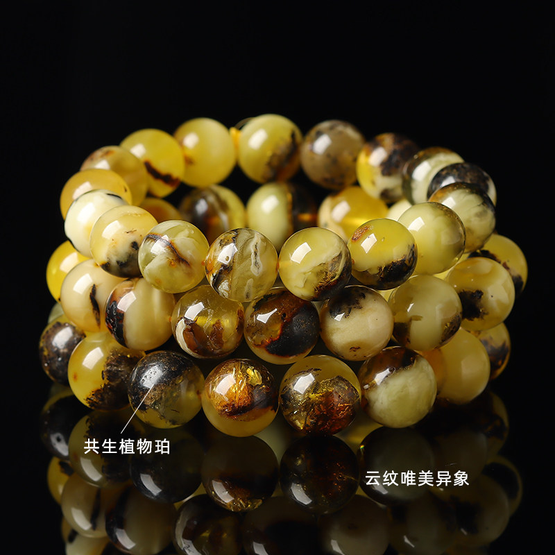 亲宝水晶异象女款共生原矿白手链 亲宝水晶手链