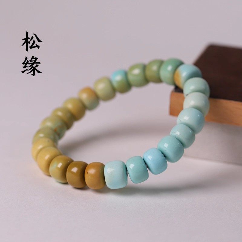 4年前收的原矿绿松石手链这么多了现在外面涨得离谱并且多有科技,淘宝优惠券,粉丝福利购,淘宝优惠卷