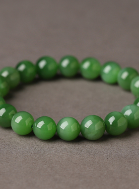 亲宝水晶碧玉苹果绿圆珠手链项链