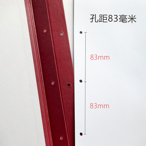 目录盒案卷目录文件夹全引目录归档文件目录夹 A4红色档案目录加厚硬纸板 可定制定做 - 图2