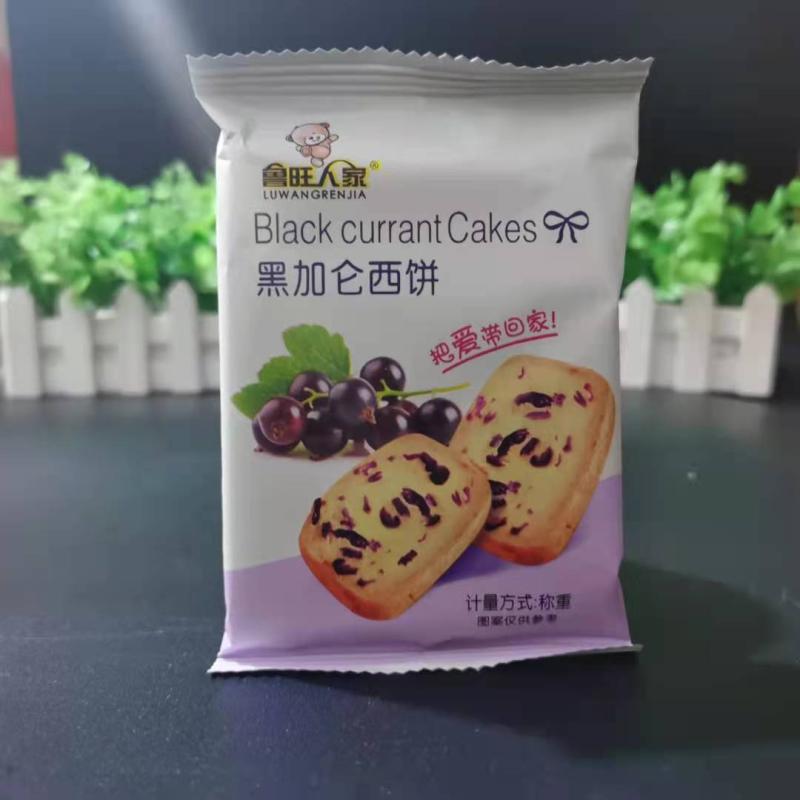 鲁旺人家西饼蔓越莓饼干黑加仑曲奇草莓蓝莓西饼干点心散称小包装 - 图0