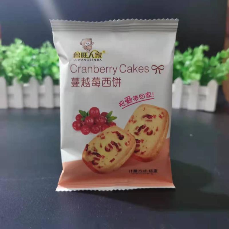 鲁旺人家西饼蔓越莓饼干黑加仑曲奇草莓蓝莓西饼干点心散称小包装 - 图1