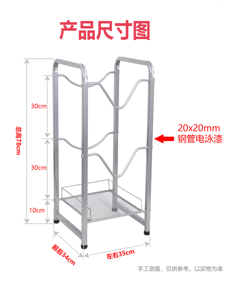 12升18.9升通用组合多层架倒置水桶架矿泉水置物架农夫山泉落地架 - 图2