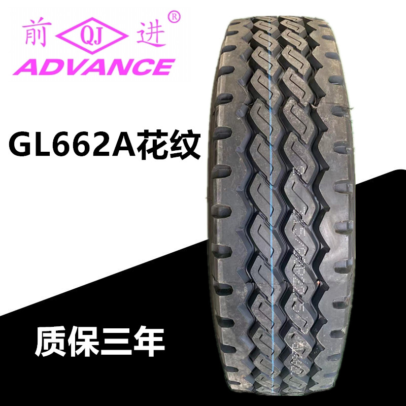 前进8 9 10 11 12 295 315/80R22.5 215 235/75R17.5 全钢丝轮胎 - 图2