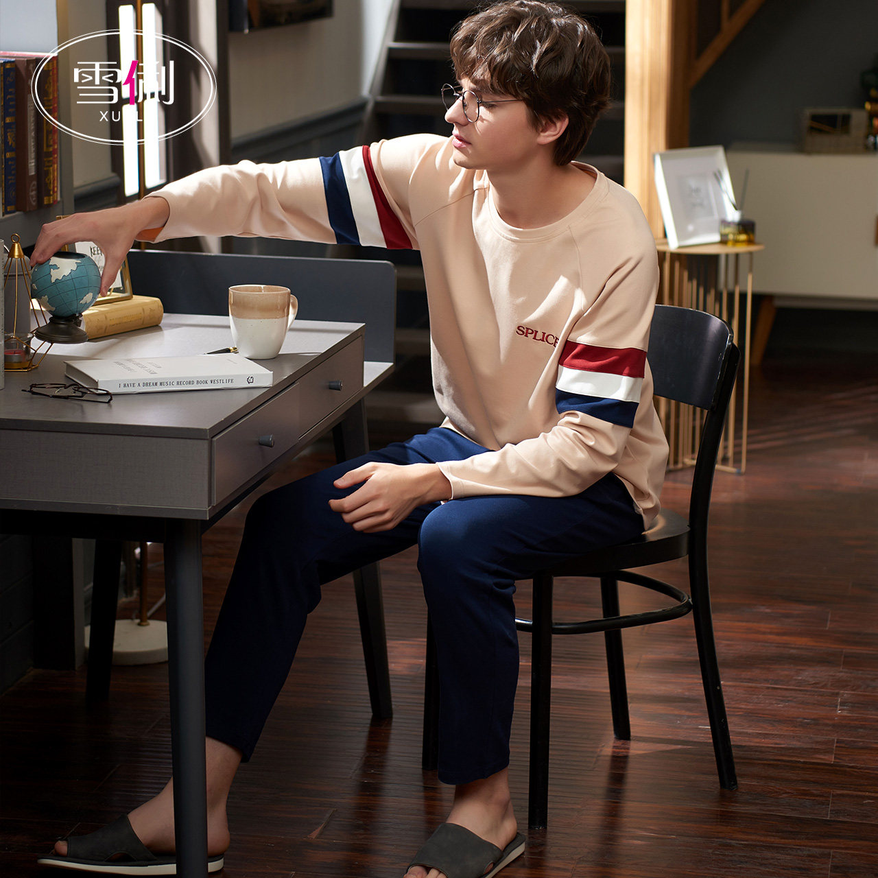 雪俐春秋纯棉长袖长裤男士休闲睡衣 雪俐慕瑶睡衣/家居服套装