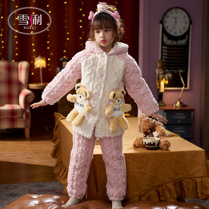 雪俐儿童装法兰绒睡衣冬装加厚珊瑚绒家居服女童三层夹棉保暖套装