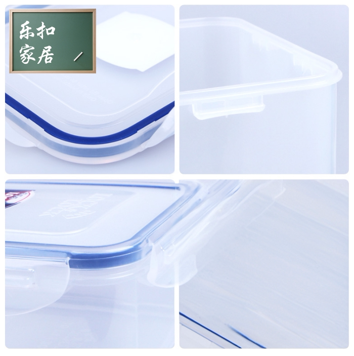 正品乐扣乐扣保鲜盒塑料微波炉饭盒密封盒食品便当盒冰箱收纳盒