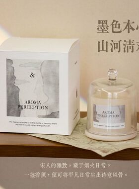 玻璃杯香薰蜡烛大豆蜡无烟家用