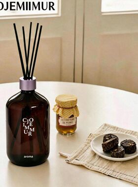 香薰精油家用卧室内持久高级酒店