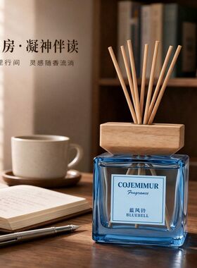 香薰酒店大堂星级蓝风铃卫生间