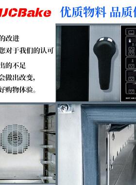 环商用热风循环炉 五盘十盘MAGA-102双热循系统 智能控温 风烘焙