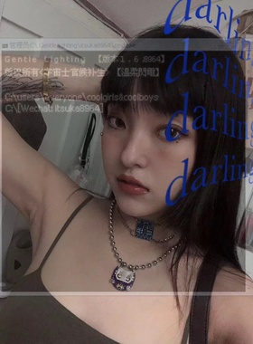 自制赛博朋克蹦迪嘻哈酷项链