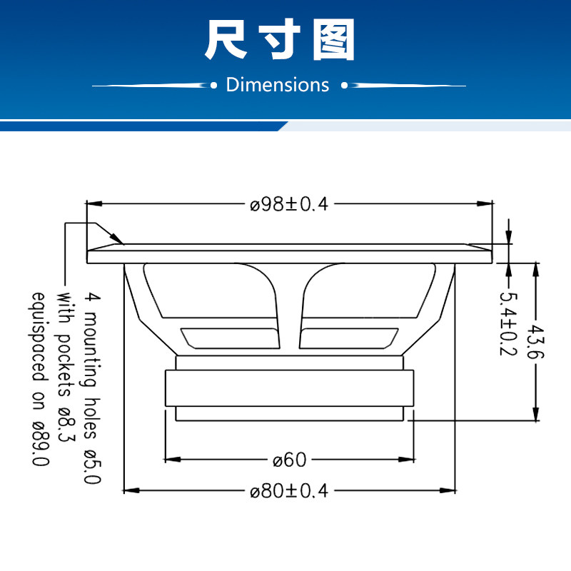 图4
