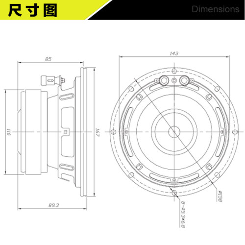 美国Dayton达通DCS165-4经典系列6.5英寸4欧HiFi低音炮喇叭扬声器 - 图1