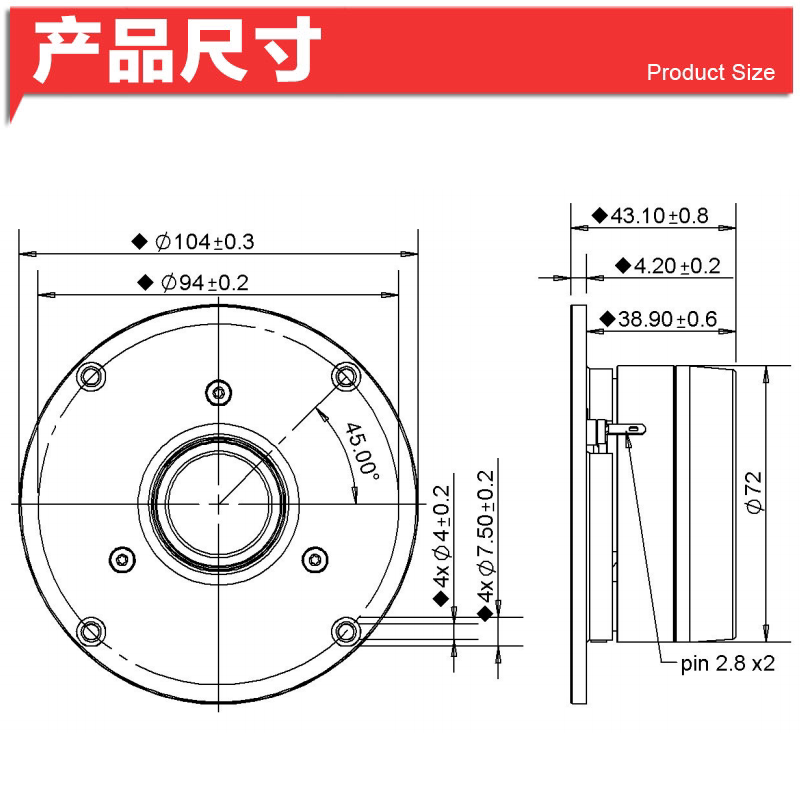 图4