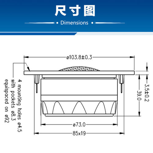 SEAS挪威西雅士H1147 27TBC/G 1英寸高音喇叭家庭影院DIY发烧音响 - 图2