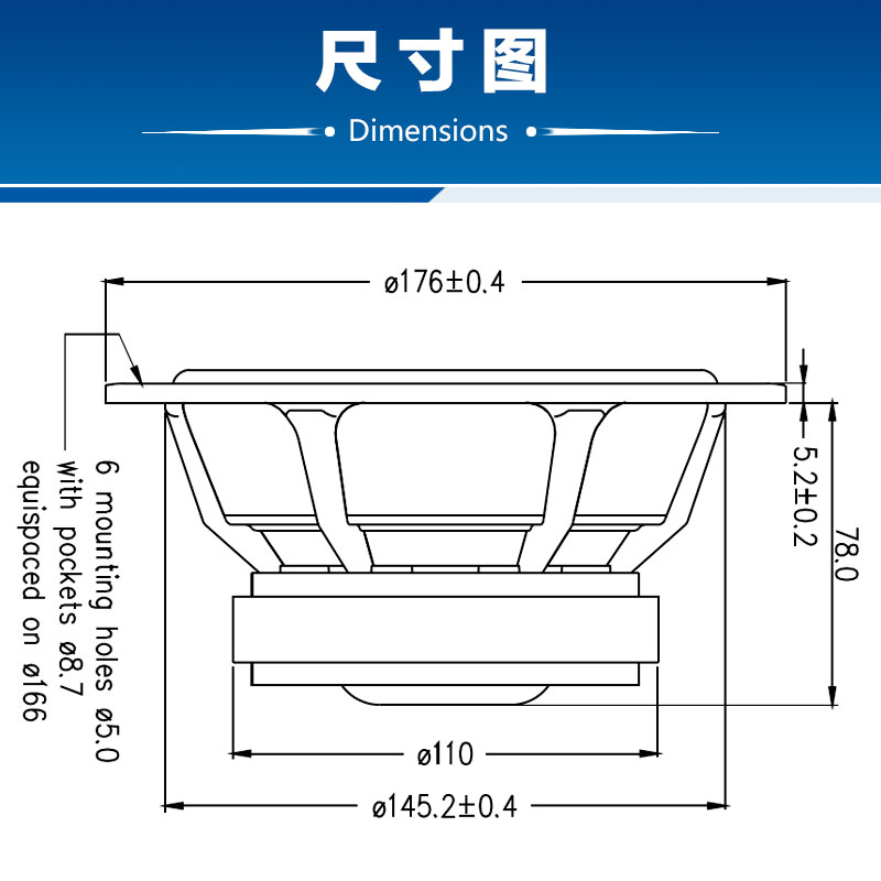 SEAS挪威西雅士H1224-08 L18RNX/P 6.5英寸中低音DIY喇叭HIFI音箱