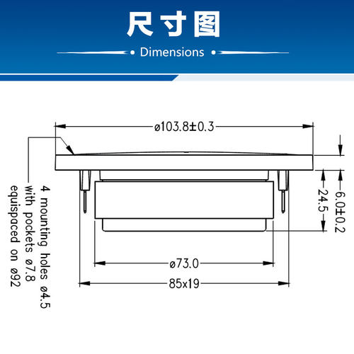 SEAS挪威西雅士H1318-06 29TFF/W 1英寸高音喇叭DIY进口HIFI音响 - 图2