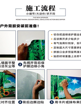 猛虎下山年画上山墙贴福气吉祥风水海报玄关装饰画老虎图中堂贴纸