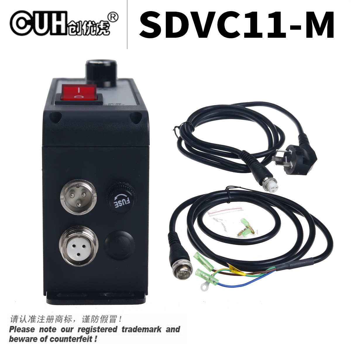 原装CUH SDVC11-M震动送料缓启动振动盘数字稳压调速器控制器 - 图2