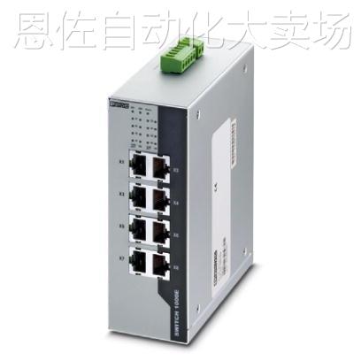 议价议价psr-scp- 24dc/ts/sdi8/sdio4- 2986038菲尼克斯安全-图3