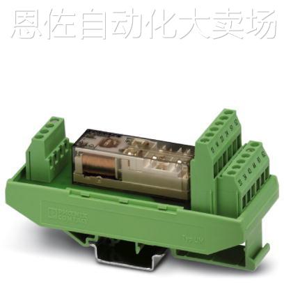 议价议价psr-scp- 24dc/ts/sdi8/sdio4- 2986038菲尼克斯安全-图1