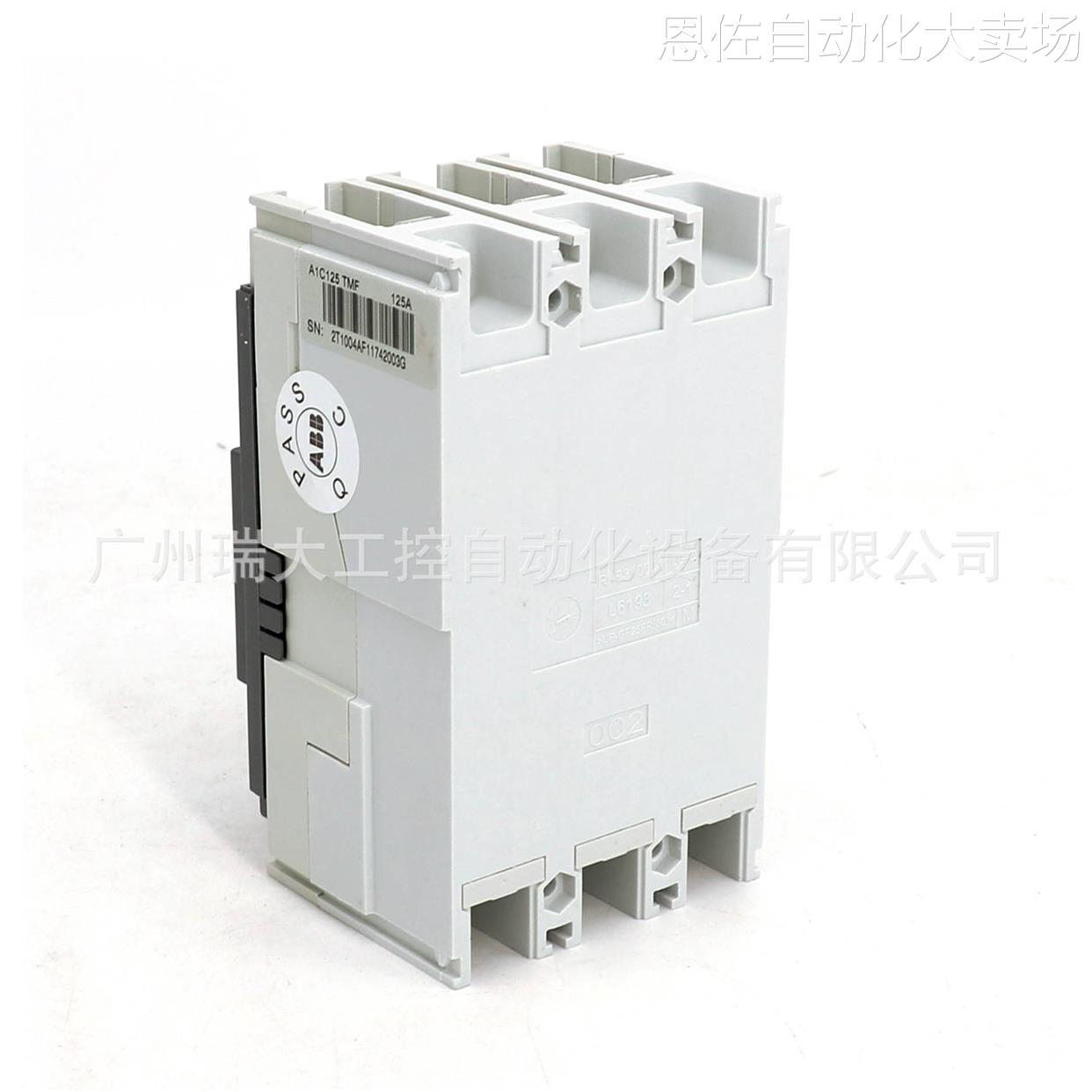 议价特价议价abb formula塑壳断路器a1c125 tmf70/700 ff 3p+rcd-图2