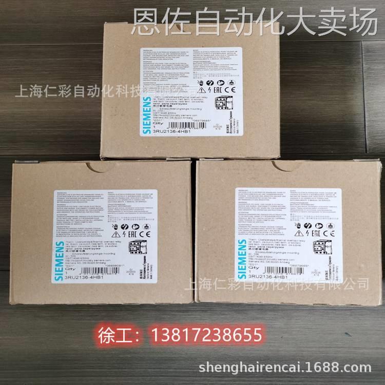 3TS4822-0XM0西门子接触器3TS,75A,AC 50HZ, 220V 3TS48220XM0 - 图1