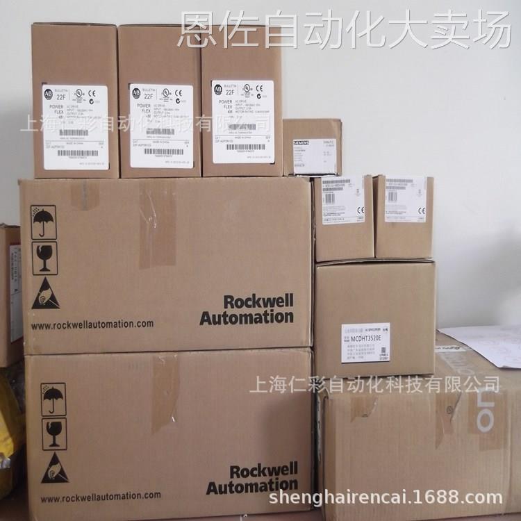 议价22F-D1P5N113 PowerFlex 4M 0.4KW A-B 小功率三相变频器 - 图1