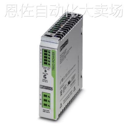 议价特价phoenix菲尼克斯冗余模块 quint-diode/48dc/40 - 图0