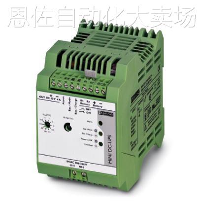 议价特价菲尼克斯电源，2938714 mini-ps-100-240vac/5vdc/3a - 图1