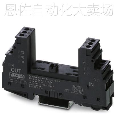 议价PT 2X2-HF-12DC-ST - 2839570 德国菲尼克斯避雷器 - 图1