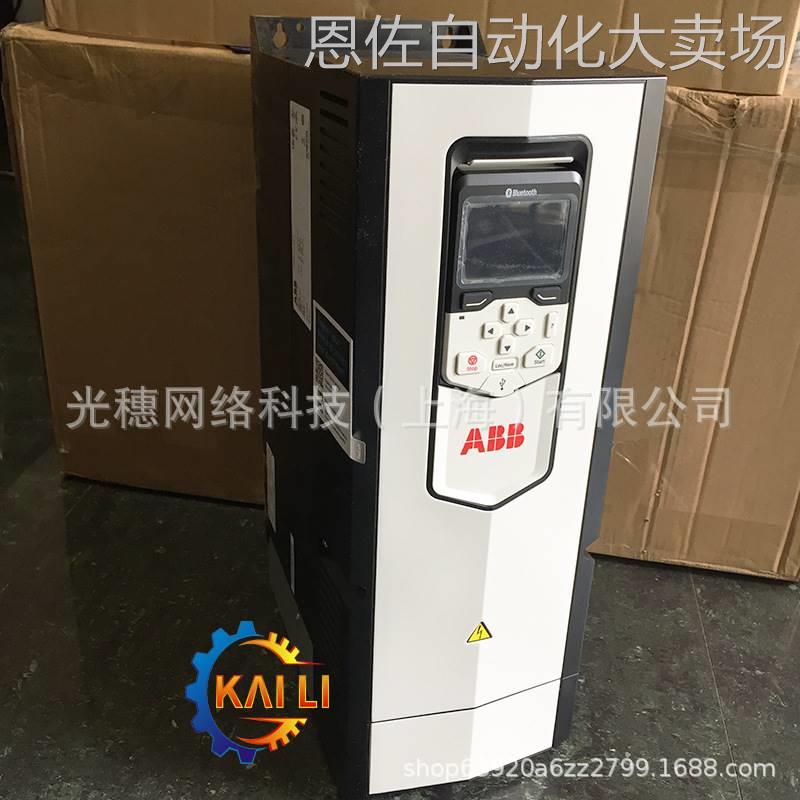 议价议价abb变频器acs880-7.5kw acs880-01-017a-3acs880系列-图0