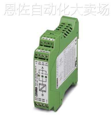 议价菲尼克斯fo转换器 PSI-MOS-RS232/FO 660 E - 2708368 - 图3