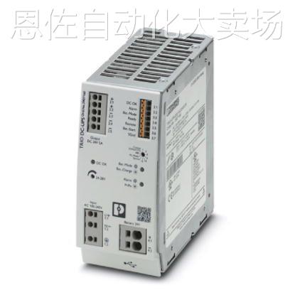 议价Phoenix contact防雷测试适配器CM 2-PA-CTM - 2905282 - 图1