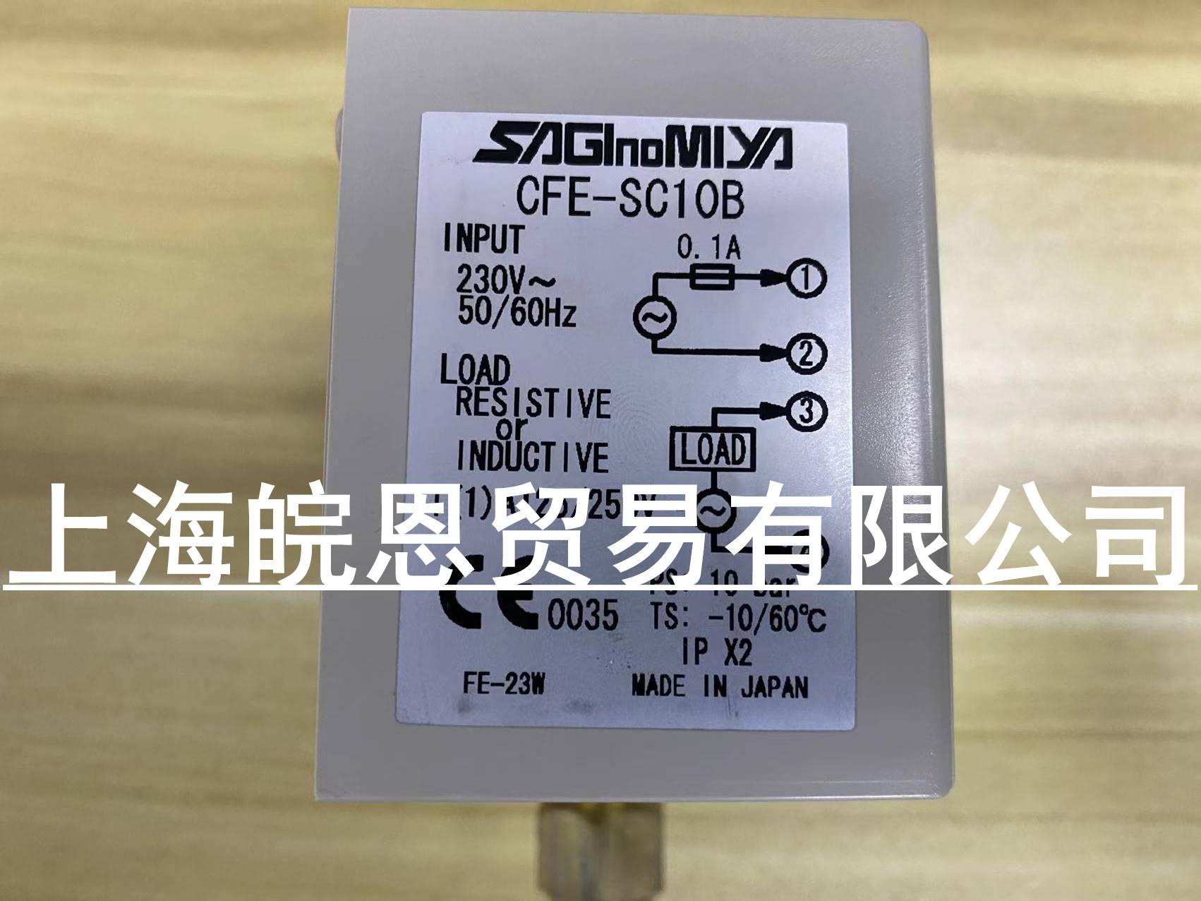 议价正品CFE–SC10B–101 CFE–SC35B–102 - 图0