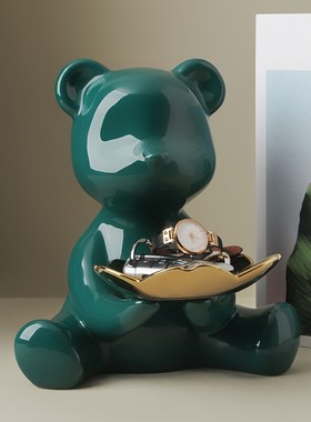 轻奢陶瓷暴力熊玄关钥匙收纳摆件