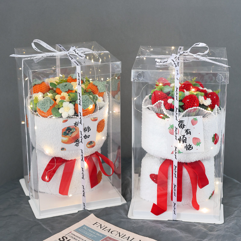 毕业季一举夺魁针织毛线花水果花束生日礼物闺蜜草莓柿柿如意乔迁