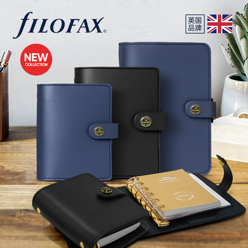 【中国特别版】英国Filofax Original A8 A7 A6金环真皮活页手帐本笔记本活页本日记本2024年日程本-图0