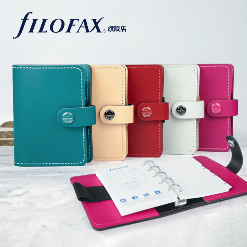 【中国特别版】英国Filofax Original A8 A7 A6金环真皮活页手帐本笔记本活页本日记本2024年日程本-图1