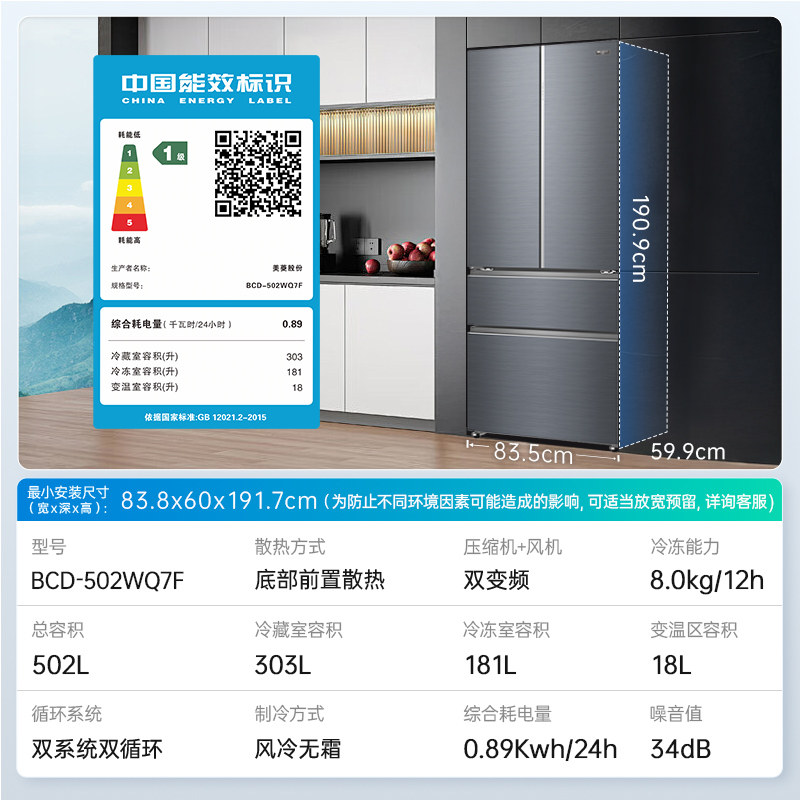 图 5